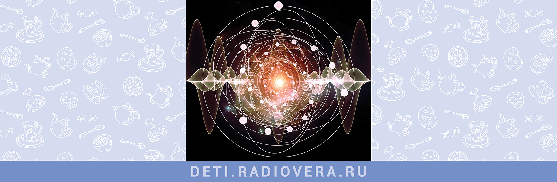 Как выглядит лес, когда мы&nbsp;от&nbsp;него отворачиваемся? 