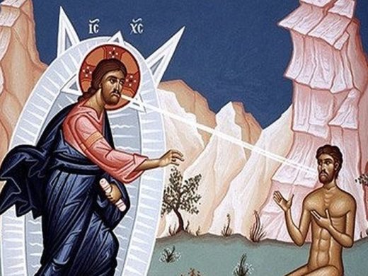 Иллюстрация к уроку №1 «Бог-Творец. Сотворение мира и человека».