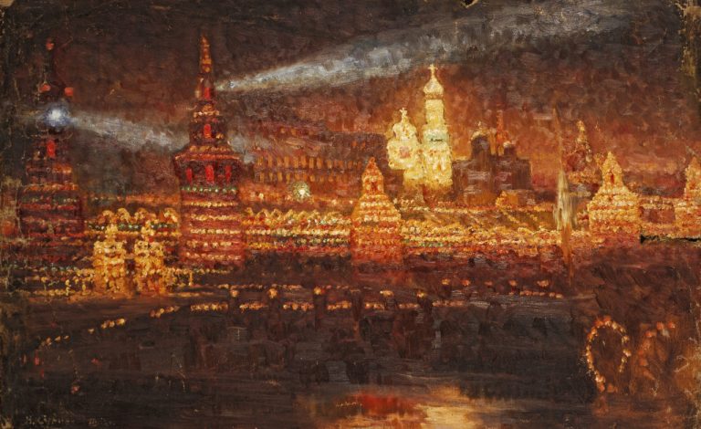 «Иллюминация Московского Кремля», художник Василий Суриков