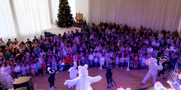 Новогодний праздник