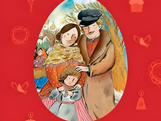 Рисунок семьи