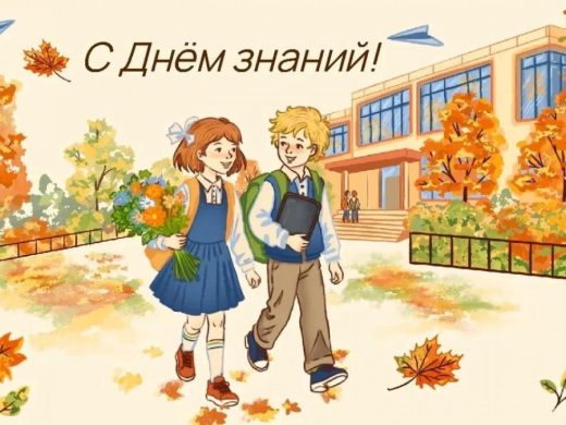 Нарисованные школьники - мальчик и девочка