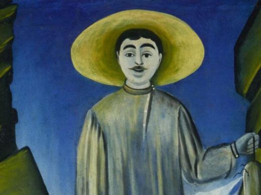 «Рыбак среди скал», художник Нико Пиросмани
