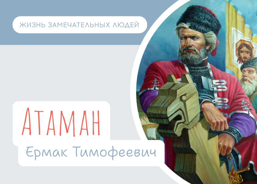 Vites otkazgichda porno