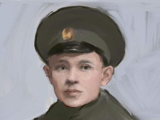 Портрет Киры Александровны Башкировой