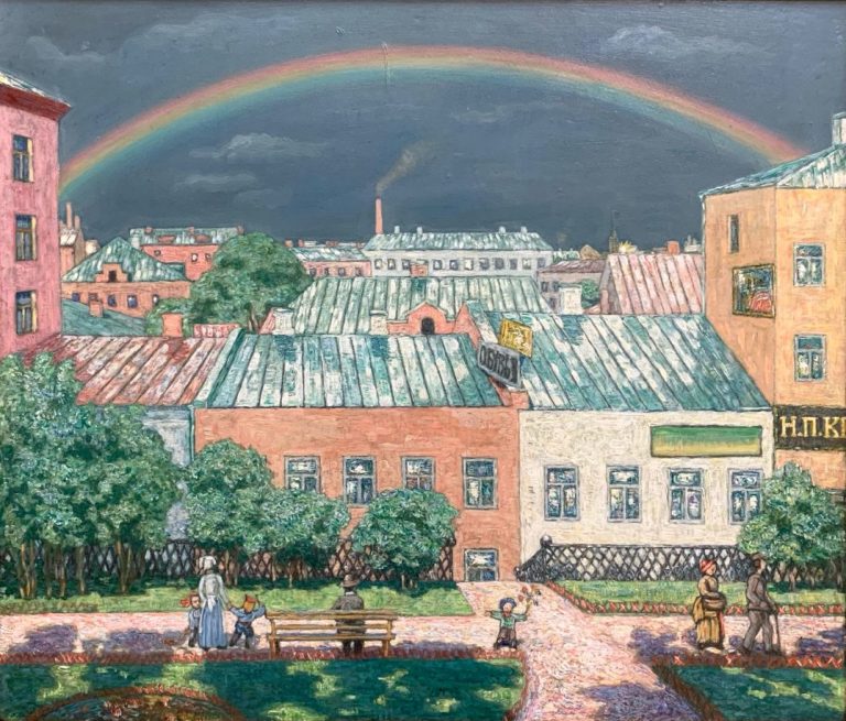 «Московский пейзаж. Радуга», художник Николай Крымов