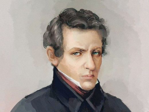 Портрет Николая Ивановича Лобаческого