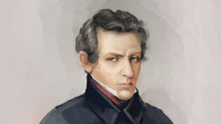 Портрет Николая Ивановича Лобаческого
