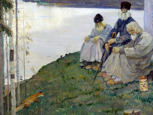 «Три старца», художник Михаил Нестеров