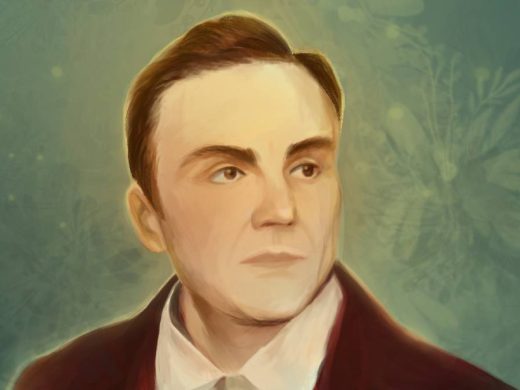 Портрет Василия Александровича Сухомлинского