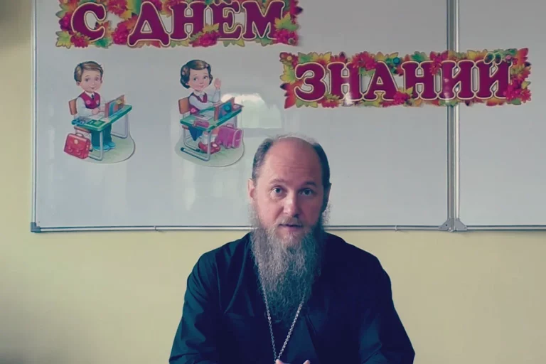 Священник говорит