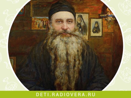 Серафим Роуз: как американец стал православным монахом
