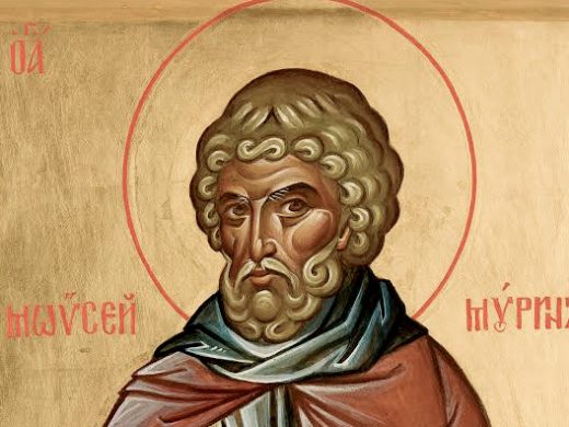 Фрагмент иконы