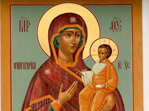 Икона Пресвятой Богородицы