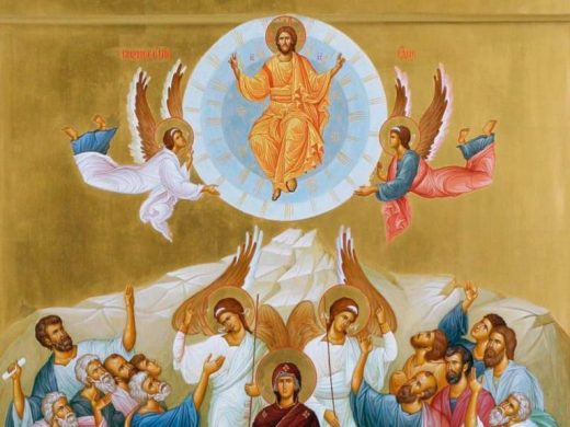 Вознесение Господне. Фрагмент иконы